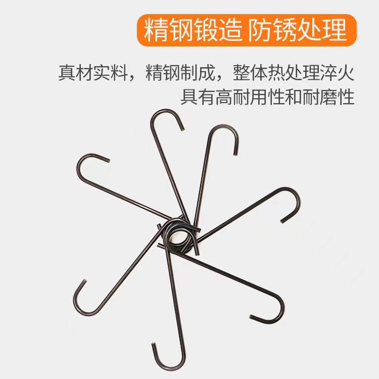 挂钩定制